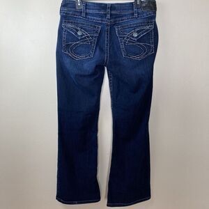 Silver Suki Surplus Blue Jeans 33x32 Tag (actual‎ 33x28.5) Bootcut Short Hemmed